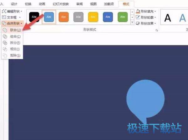 Y丫aSS明泬PicS大全精选15图，逗号分割，高清无水印，逗号收藏必备，逗号一键下载