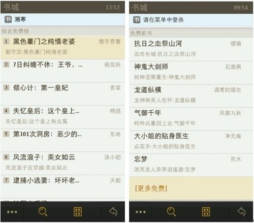 深夜影院推荐aaaaaa片，热门榜单更新，最新资源一网打尽