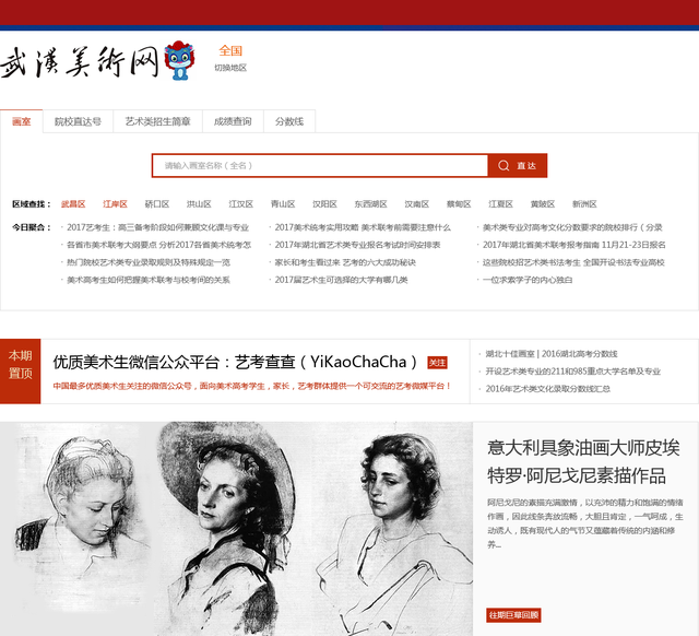2.陈丽佳专辑1全集，动人旋律，经典重现，音乐爱好者必备珍藏