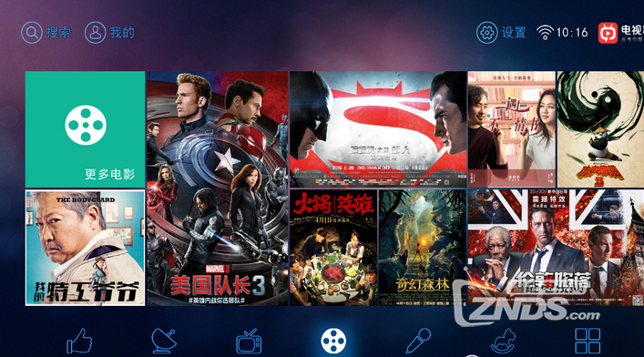 午夜不卡久久精品无码免费畅享高清无阻体验,流畅观看,极致享受,精彩内容随心看 午夜不卡久久精品无码免费畅享高清无阻体验,流畅观看,极致享受,精彩内容随心看