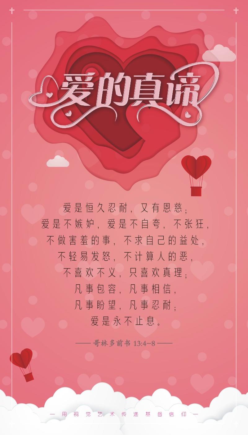 主题和子做爰全过程分享，探索爱的真谛，感受情感交融的美好瞬间