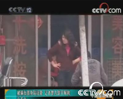 乱婬妺妺浜引发争议，探讨伦理边界，深度解析社会影响与家庭关系