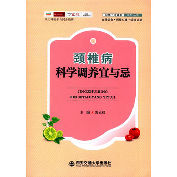 日本孕妇妊娠奶水777的孕期营养与护理指南，科学调理，健康哺乳，母婴安心