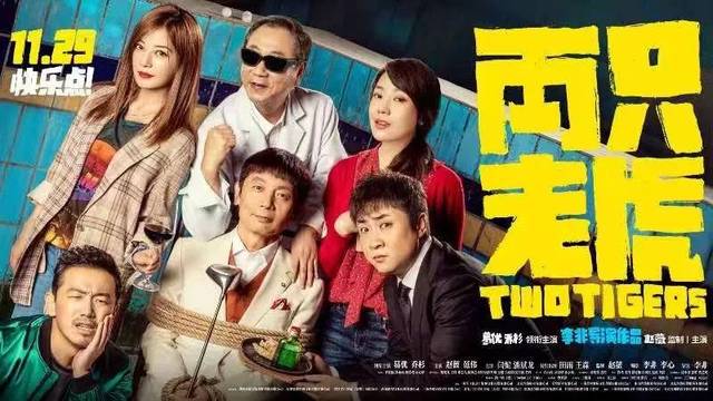 四虎无码电影最新资源合集，免费在线观看，高清无广告