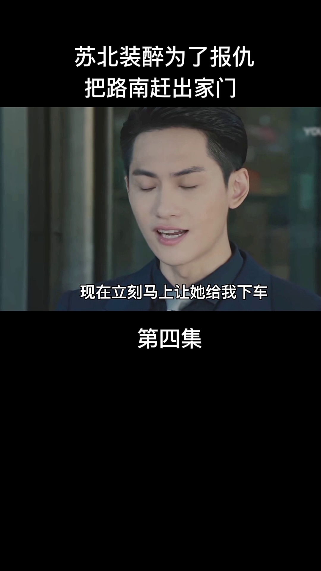 爱丫爱丫辣妹子免费高清电视剧全集热播中，精彩剧情不容错过，快来追剧吧