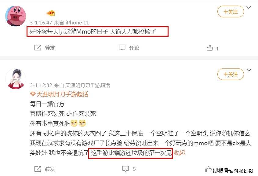 国产一级婬片A片久久久网站入口最新资源，免费观看，高清无码，点击即享