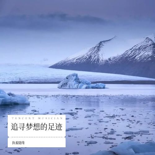婷婷一本大道探索人生精彩，追寻梦想足迹，发现无限可能