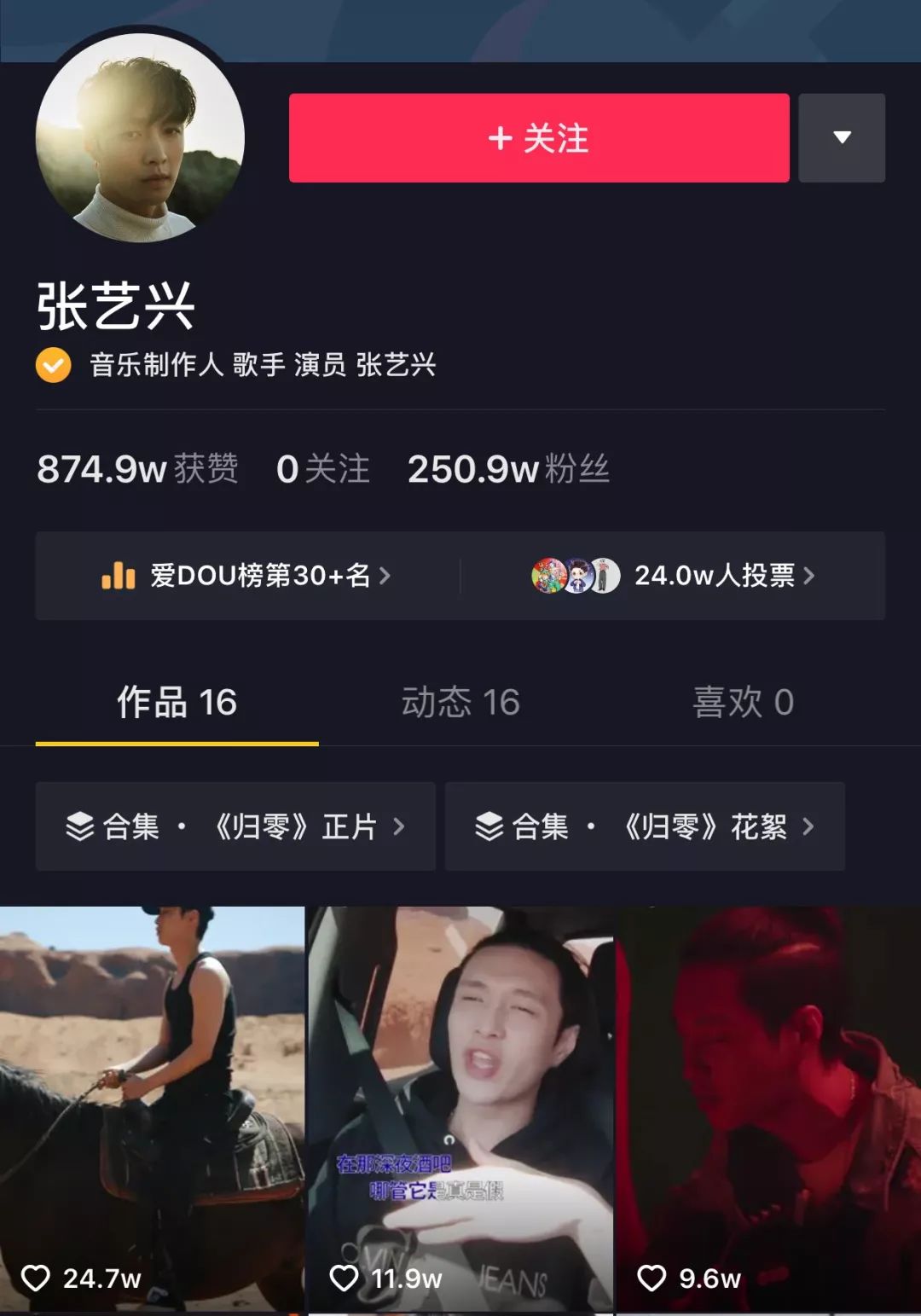 1.又大又黄又硬的免费视频在线观看