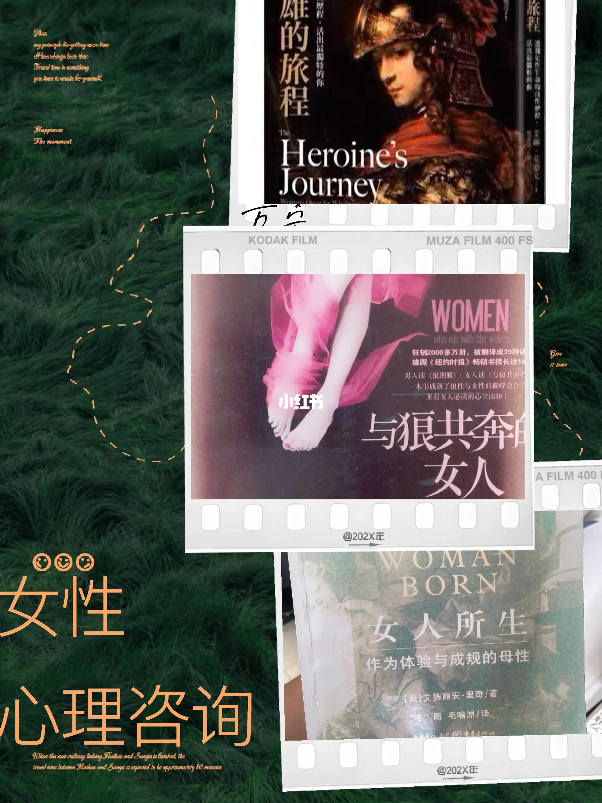 中国女人真做爱视频揭秘情感与欲望的真实记录，探索现代女性内心世界，展现爱与性的深度对话