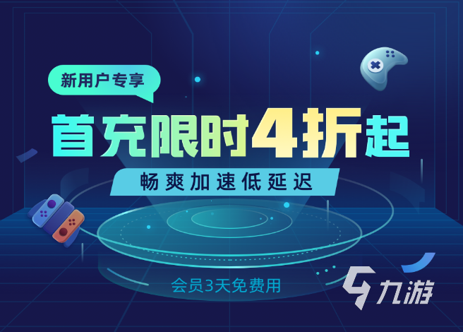久久久久大尺度私信精品震撼来袭，全网独家资源，极致体验等你解锁，限时免费获取
