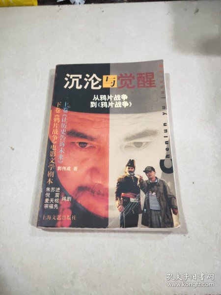 3.熟女援交背后真相,金钱与寂寞,沉沦边缘实录