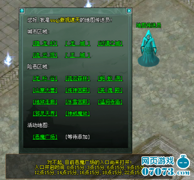 2.jizzxxxx最新版本下载，玩法解析，高手进阶指南