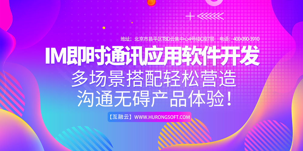 自由12-18xec最佳选择，轻松体验，畅享青春，自由无限乐趣
