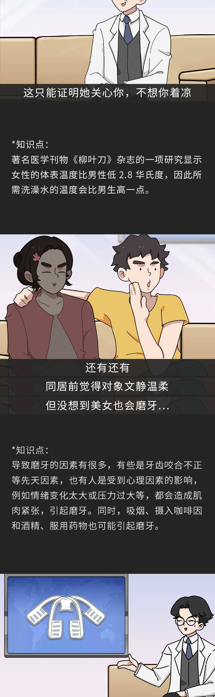 老色鬼久久综合传奇故事揭秘逗号探索逗号隐秘往事逗号惊心动魄逗号情感纠葛