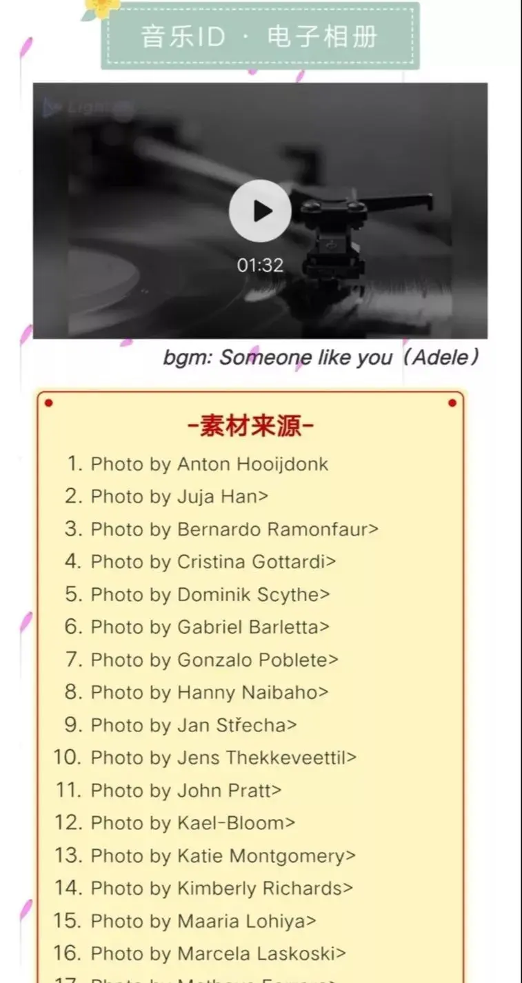 2.欧美一级aaaaa片，高清无码资源，独家精选合集，限时免费下载