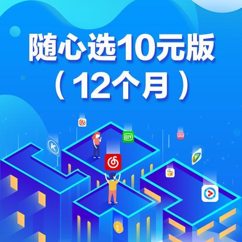 欧美一卡二卡精品在线推荐，畅享高清资源，海量卡版随心选