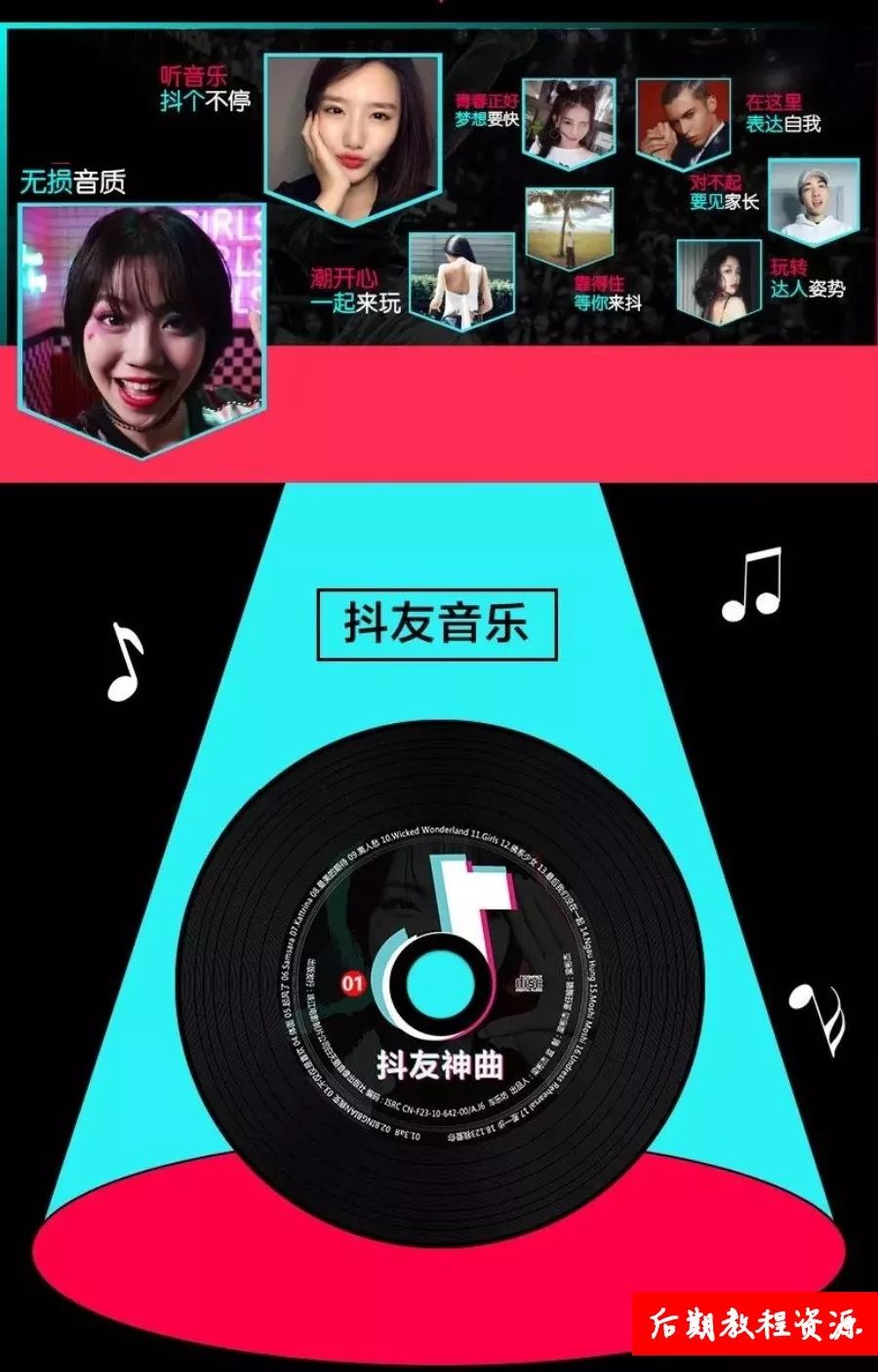 2.日韩图片高清中文字幕，最新热门精选，唯美画质收藏必备