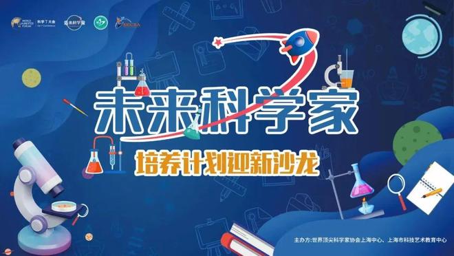 69围围围围鈪〩D19探索全新领域，解锁未知可能，开启创新之旅