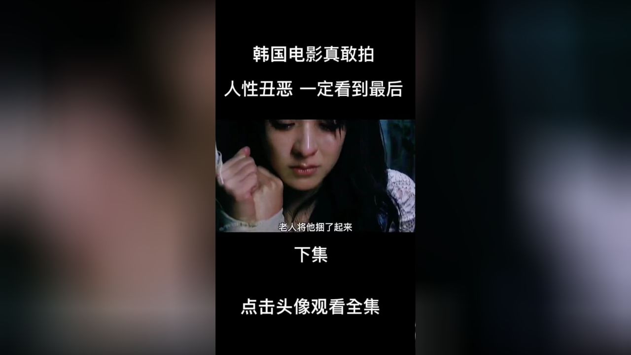 久久AV特级精品推荐，高清无码资源，最新热门影片免费在线观看