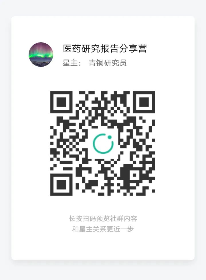 1.WWW.8818成人精选好片每日更新畅享高清