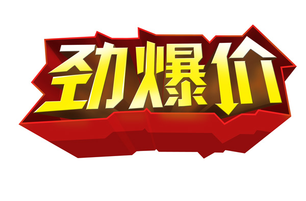 日韩超级毛片震撼来袭，激情四射，独家劲爆画面不容错过