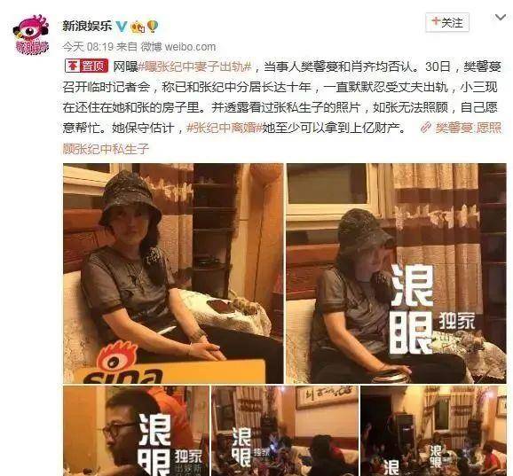 2.69精品国自产在线偷拍浜最新资源，高清画质，独家内容限时放送