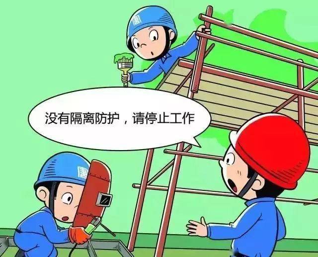 朋友故意不戴套挺进引发争议，安全措施不容忽视，两性关系需谨慎对待