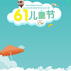 61.怕网购老头和快递大爷的包裹奇缘