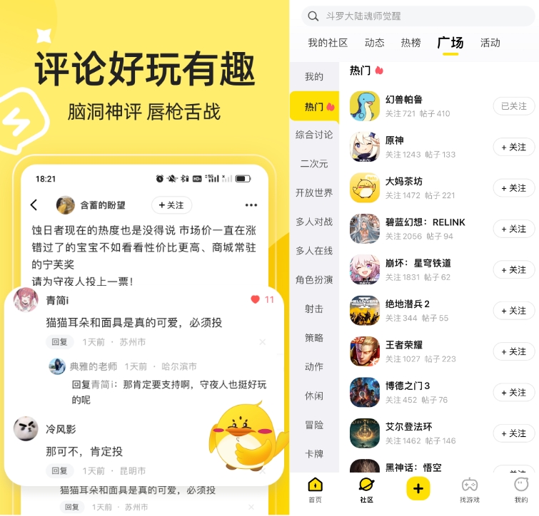 18videossex性欧美69精彩合集，探索极致诱惑，享受视觉盛宴，热门内容一网打尽