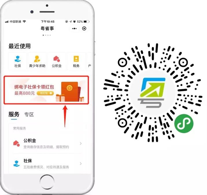 拳交免费视频浜震撼上线，全网独家资源，高清无码尽情观看，立即点击获取