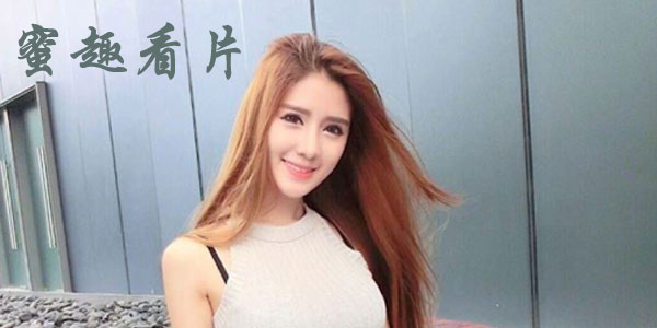 蜜臂AV在线精彩内容尽享高清流畅体验，独家资源每日更新，热门推荐不容错过