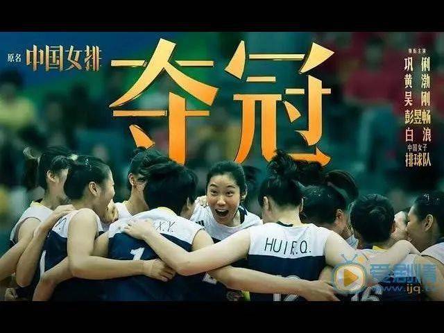 内地A片震撼上映,最新剧情,激情场面,不容错过 内地A片震撼上映,最新剧情,激情场面,不容错过