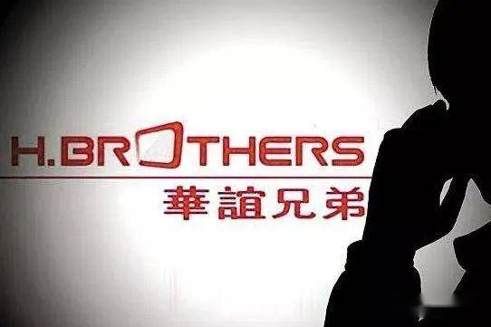 2.华谊兄弟负债22亿七年亏损82亿创始人靠妻子带货自救
