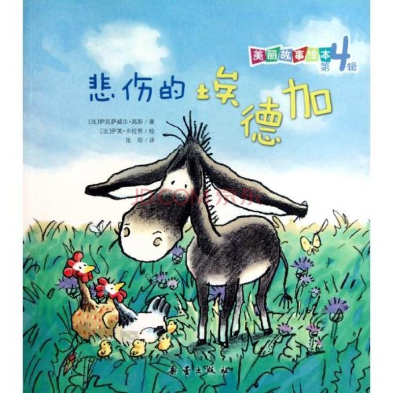 甘碧脚心lvk浜的秘密与魅力，探索独特风情，发现隐藏的美丽故事