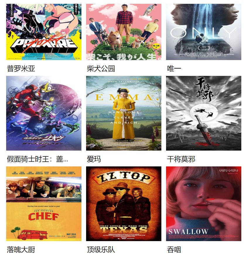 流媒体平台tube24XXXXXHD最新热门影视推荐，高清画质，畅享无限，海量资源等你来发掘
