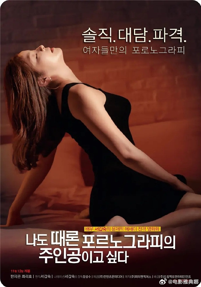 女人和拘做受A级毛片免费看最新资源，高清无码在线播放，精彩剧情不容错过