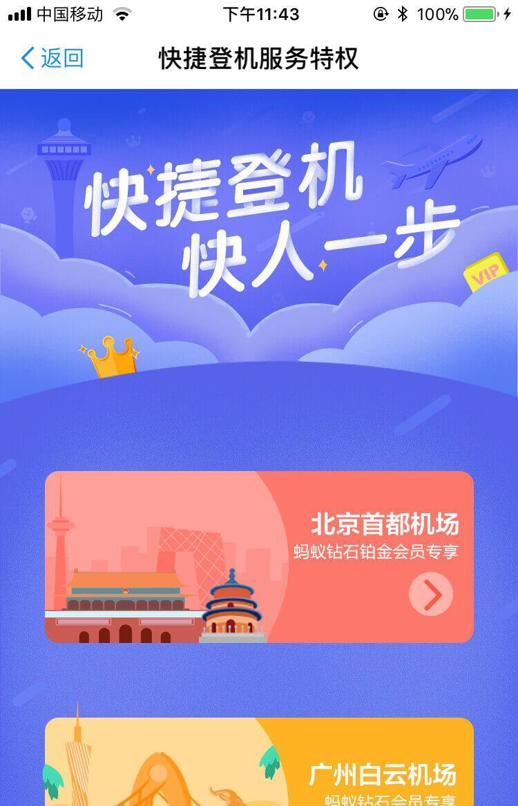 精品五区成人专区上线，探索高品质内容，享受专属会员福利
