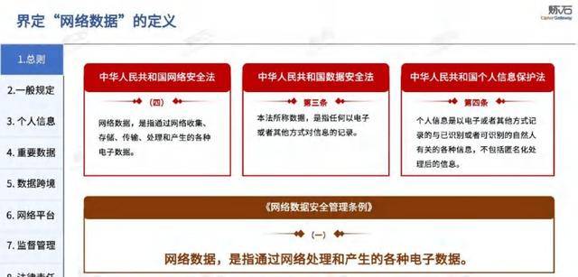 伊朗3级黄色视频引发热议，网友热议内容尺度，专家呼吁加强网络监管