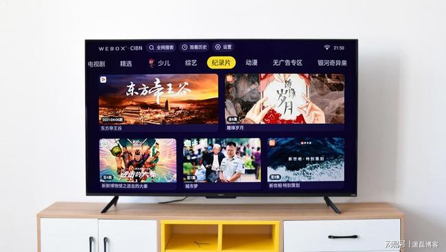 免费一级无码婬片A片APP直播阿姨，在线观看高清视频，享受无广告体验，畅快下载