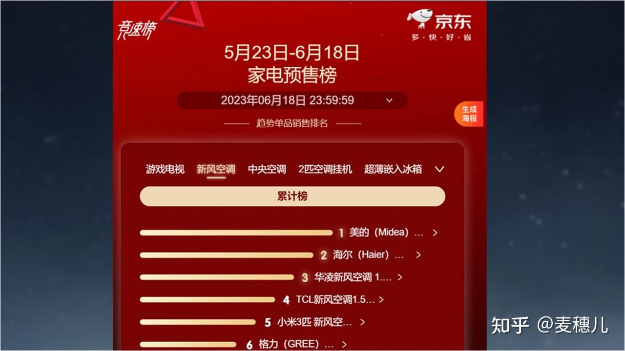 xxnx18最新资源免费下载，高清无码视频合集，2024热门推荐