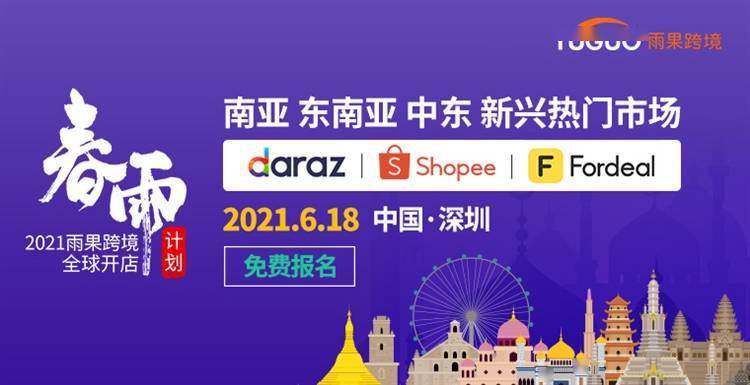 h373CCA片研究新进展，探索其应用潜力，揭示未来发展方向