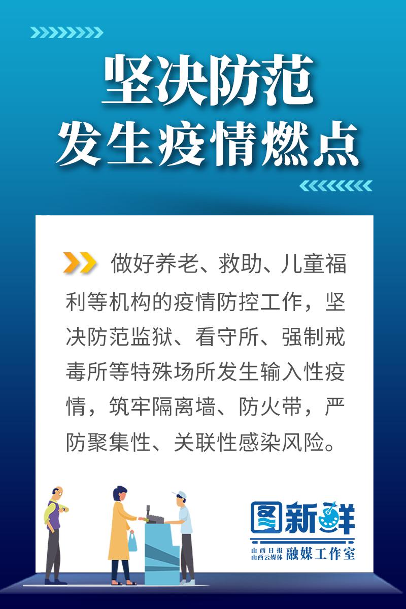 夫妻在线偷拍引发热议，隐私安全受关注，如何防范成焦点