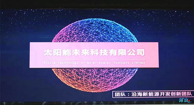 17.3com引领科技潮流，探索未来创新，打造智能生活新体验