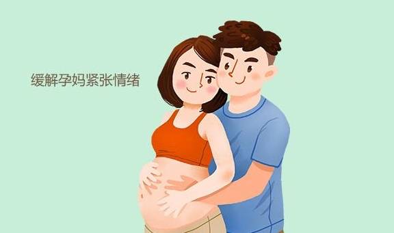 欧美孕妇孕交的独特魅力，探索孕期性生活的健康与愉悦，了解欧美文化中的孕交观念