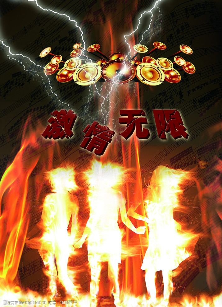 2.一级全黄男女免费大片震撼来袭，激情无限，全网独播