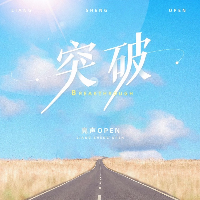 探索xxxxxxxjaprr的奥秘，掌握核心技巧，提升效率，实现突破