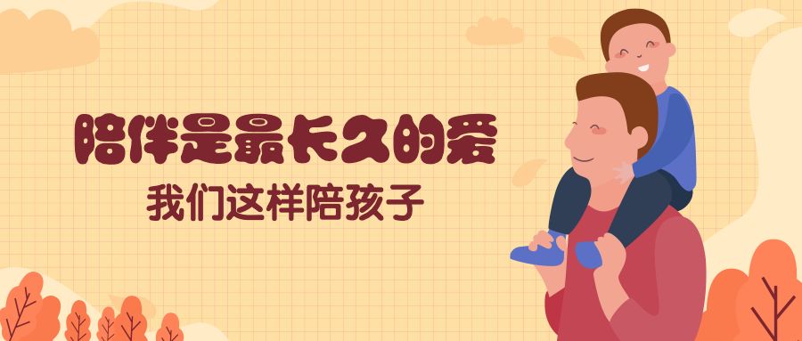 2.久久久久久久久久人妻的婚姻保鲜法则，幸福生活，长久相伴，爱情永不褪色