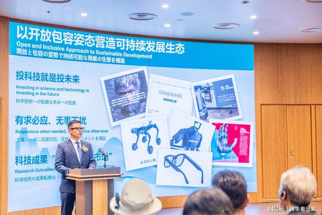 荷兰дeo35浜探索创新科技与可持续发展，未来城市新趋势，引领全球环保潮流