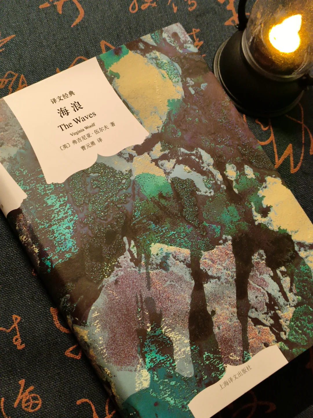 3.肥美午夜，静谧深邃，藏着无尽故事与诗意