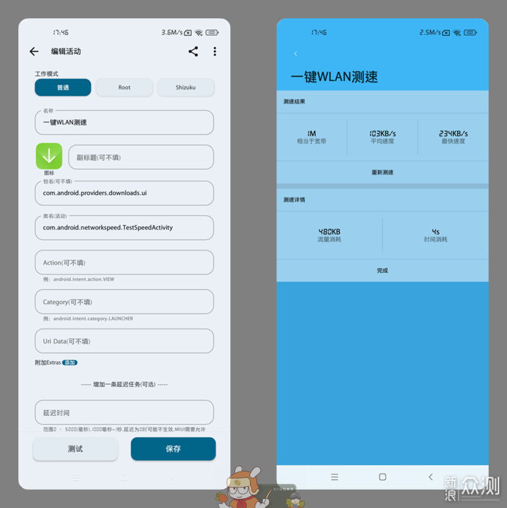 JXX最新地址发布页，轻松获取最新网址，稳定访问不迷路，一键收藏备用